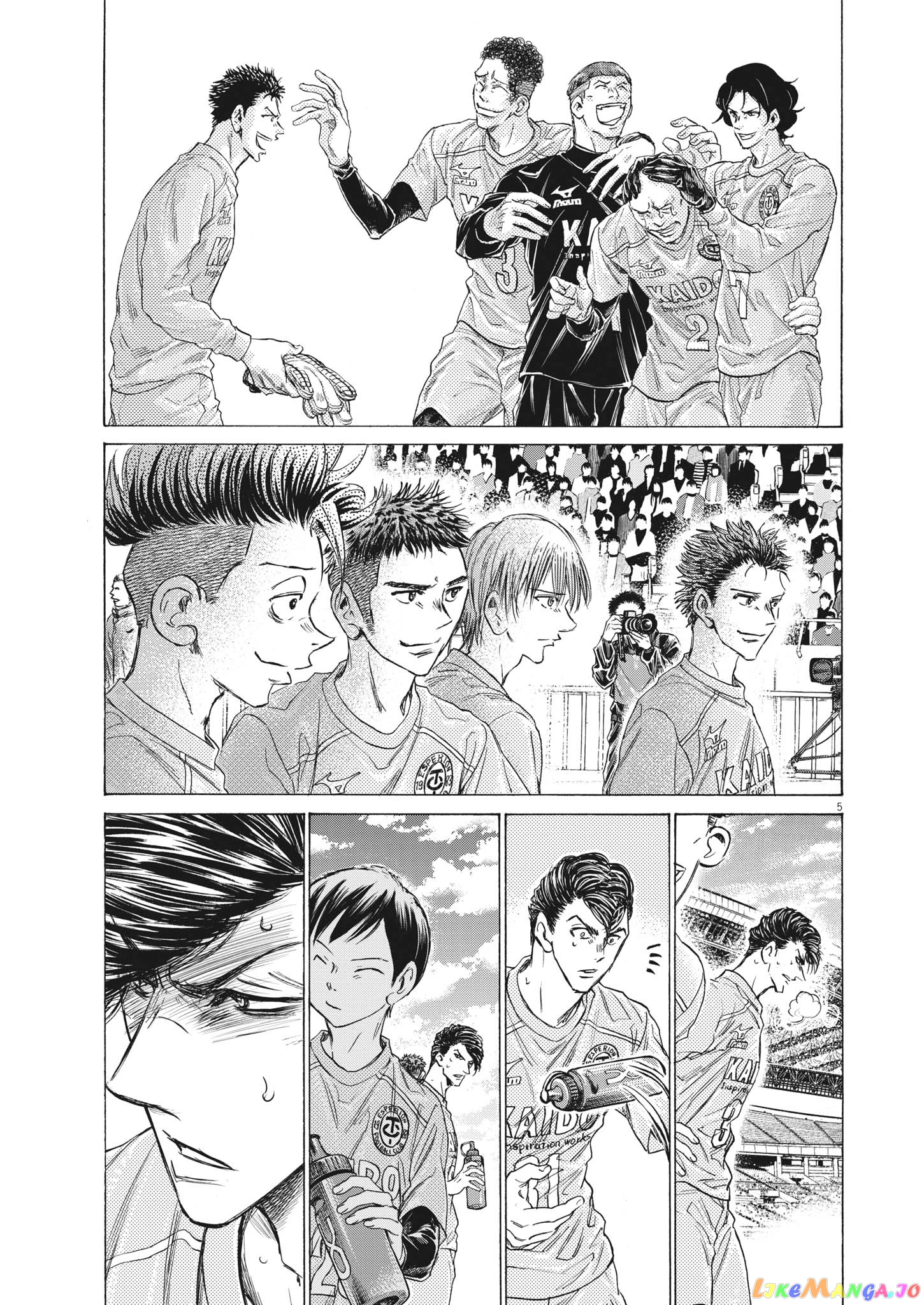 Ao Ashi, Chapter 310 image 06